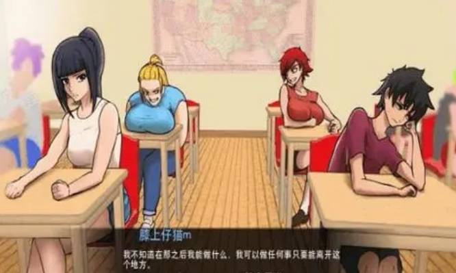 神一起被隔离汉化版冰球突破游戏与女(图1)